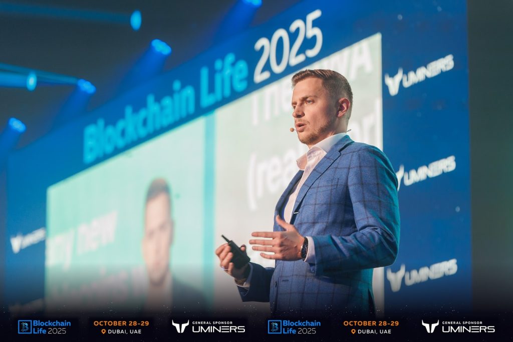 قمة Blockchain Life 2025