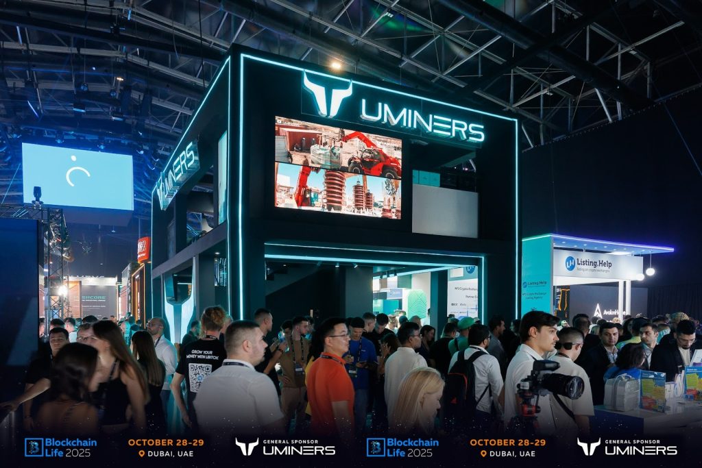 قمة Blockchain Life 2025