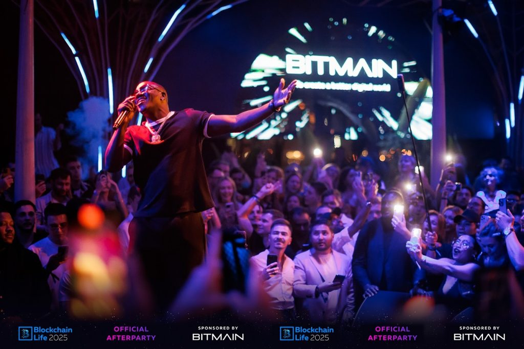 قمة Blockchain Life 2025