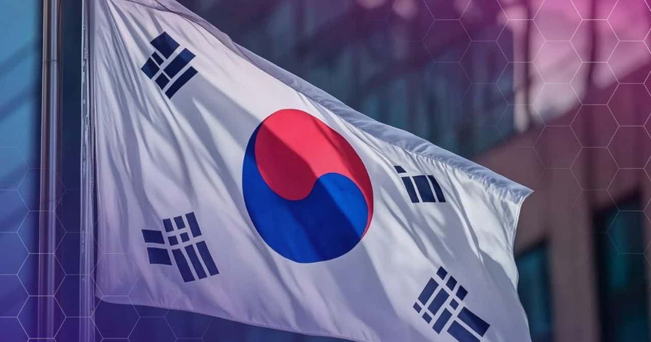 السلطات الكورية