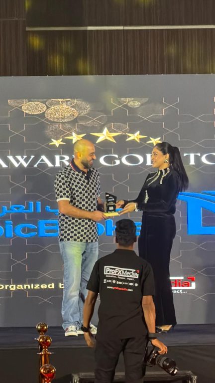 WhatsApp Image 2025-12-19 at 10.53.38 PM – المضارب العربي