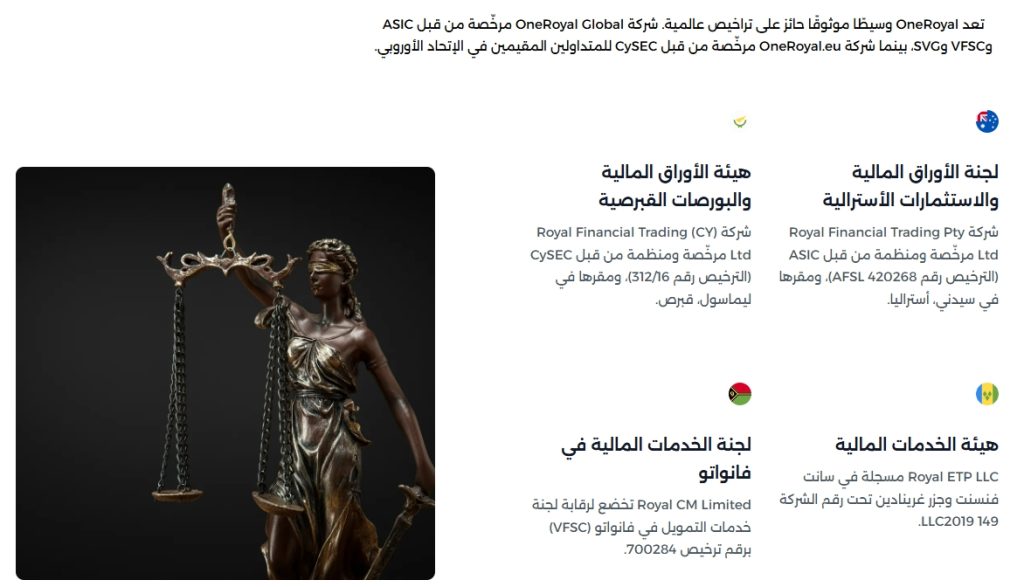 chrome_RLKULtmMbv – المضارب العربي